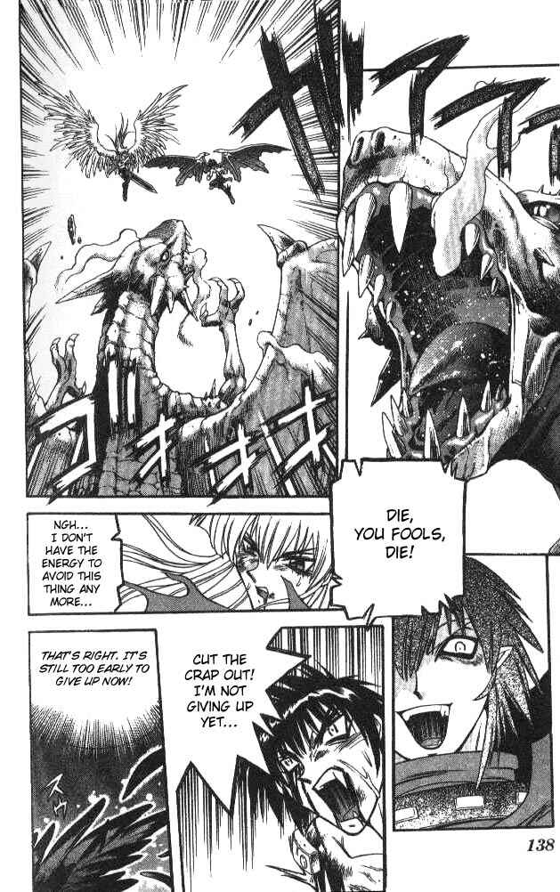 Page 8 Chapter 95 Devil Devil