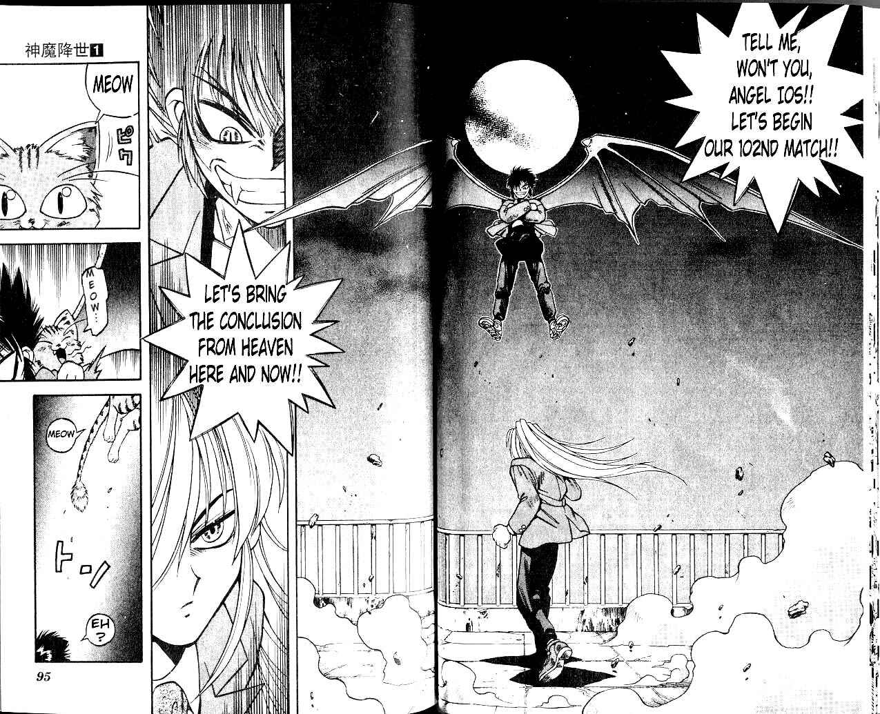 Page 11 Chapter 3 Devil Devil