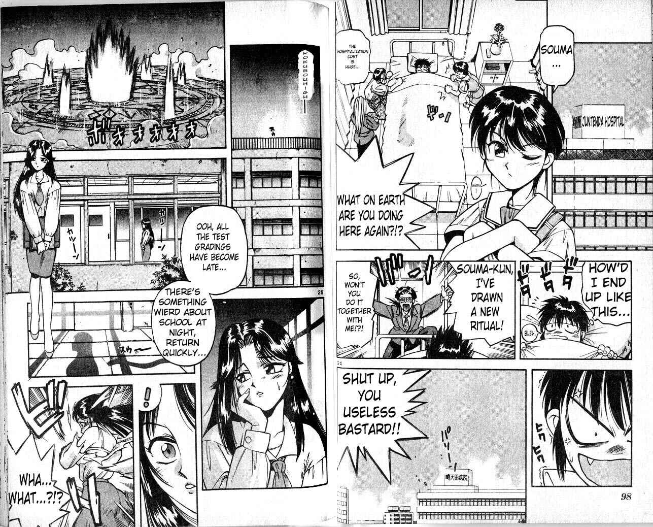 Page 13 Chapter 3 Devil Devil
