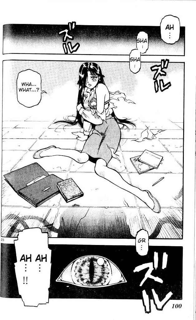 Page 14 Chapter 3 Devil Devil