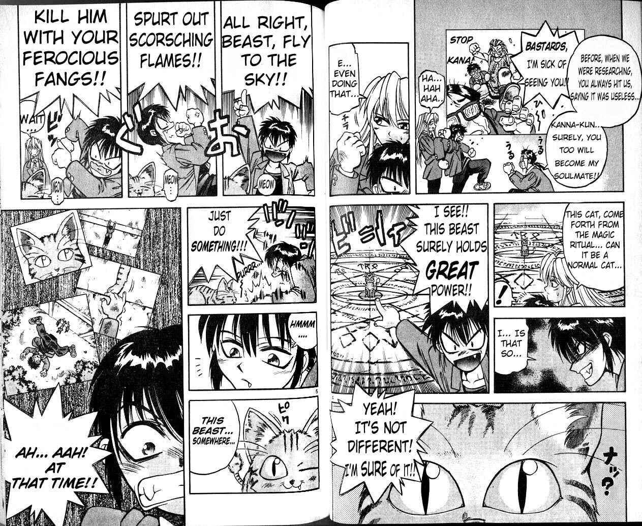 Page 3 Chapter 3 Devil Devil
