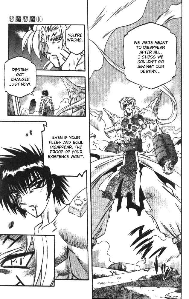 Page 10 Chapter 92 Devil Devil