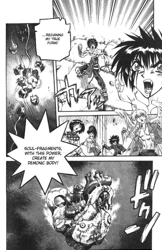 Page 15 Chapter 92 Devil Devil