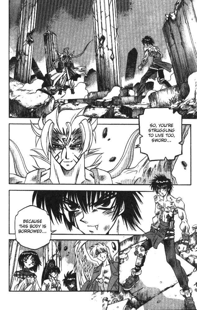 Page 2 Chapter 92 Devil Devil