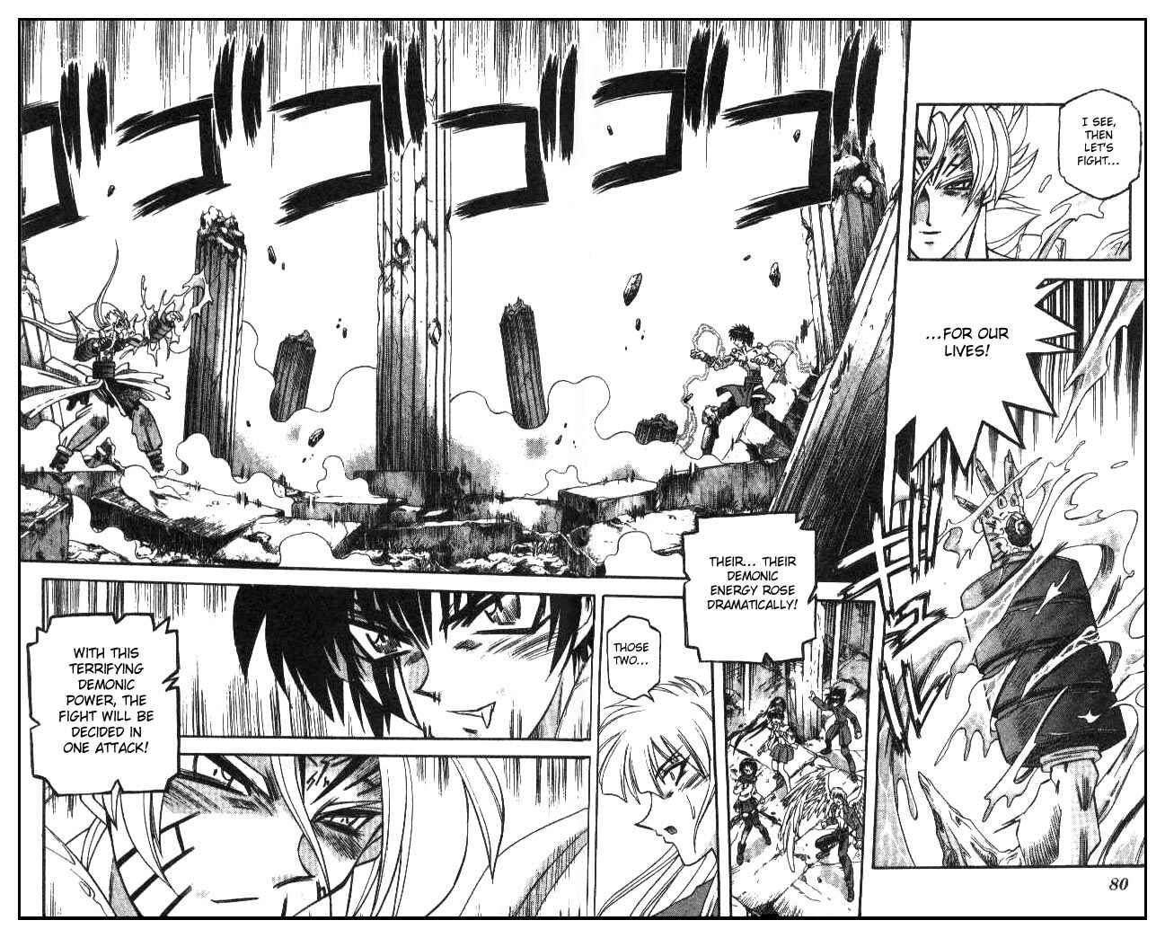 Page 4 Chapter 92 Devil Devil