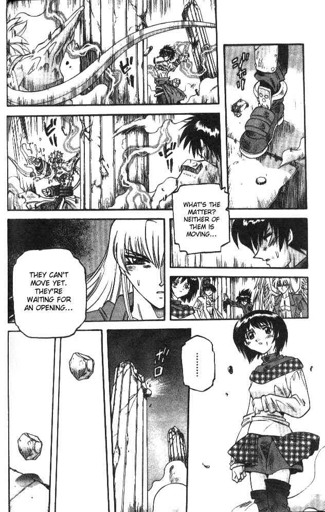 Page 5 Chapter 92 Devil Devil