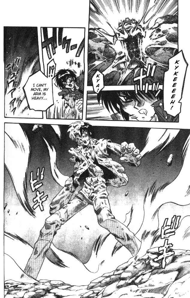 Page 10 Chapter 74 Devil Devil