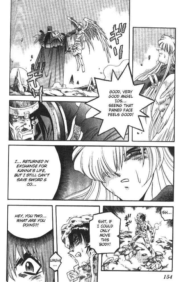 Page 14 Chapter 74 Devil Devil