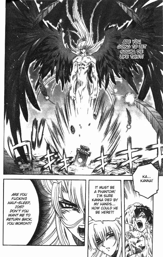 Page 16 Chapter 74 Devil Devil