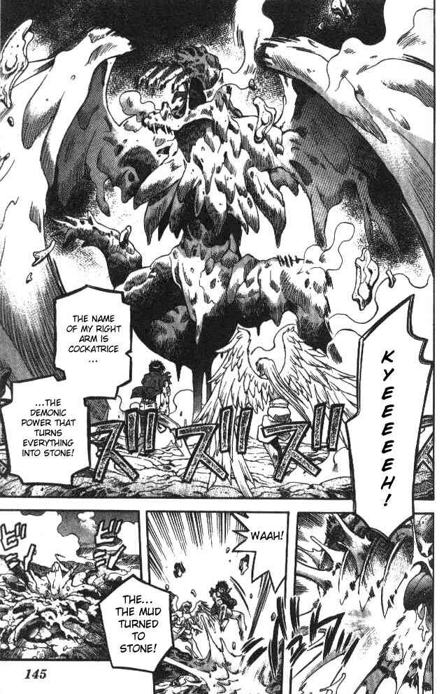 Page 5 Chapter 74 Devil Devil