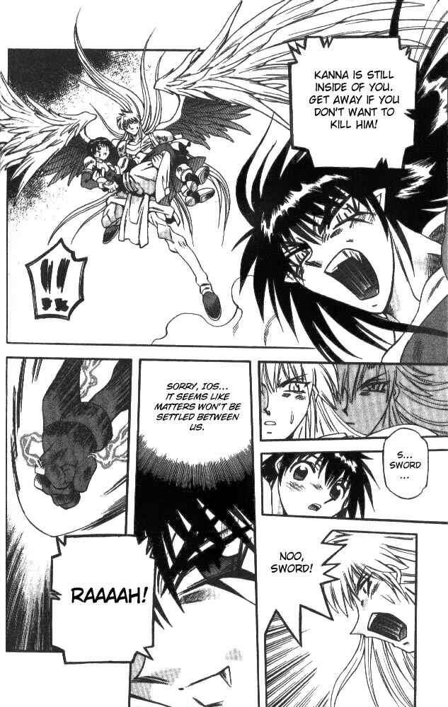 Page 10 Chapter 121 Devil Devil