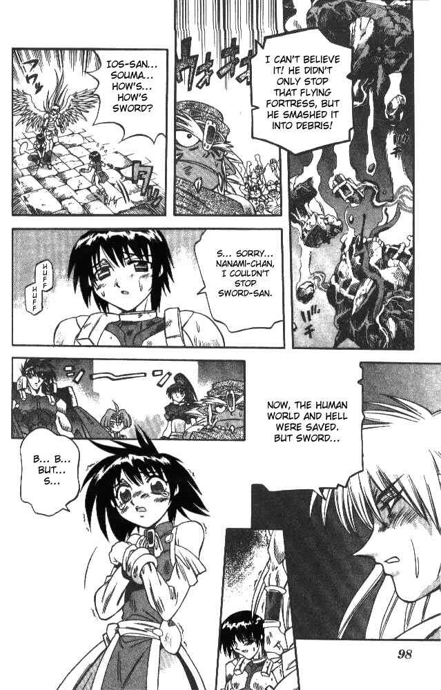 Page 13 Chapter 121 Devil Devil