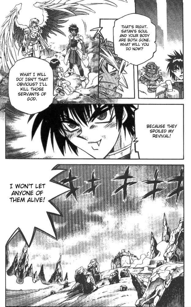 Page 17 Chapter 121 Devil Devil