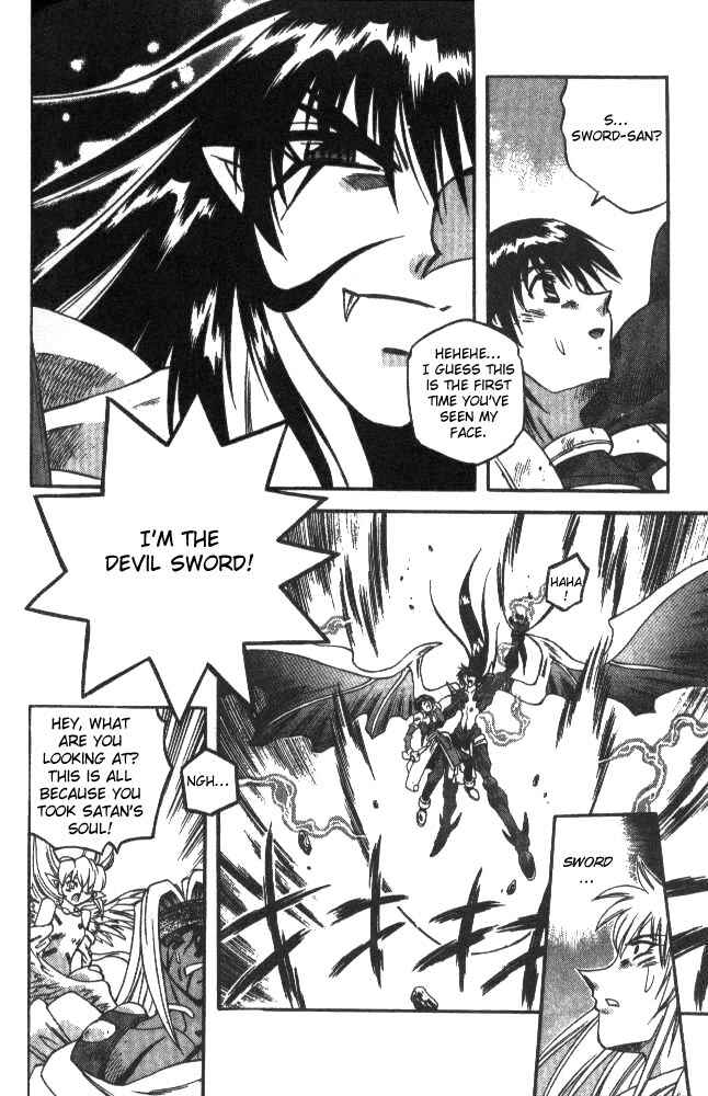 Page 3 Chapter 121 Devil Devil