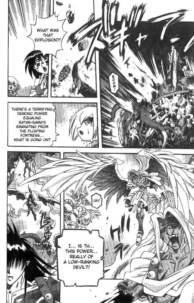 Page 5 Chapter 121 Devil Devil