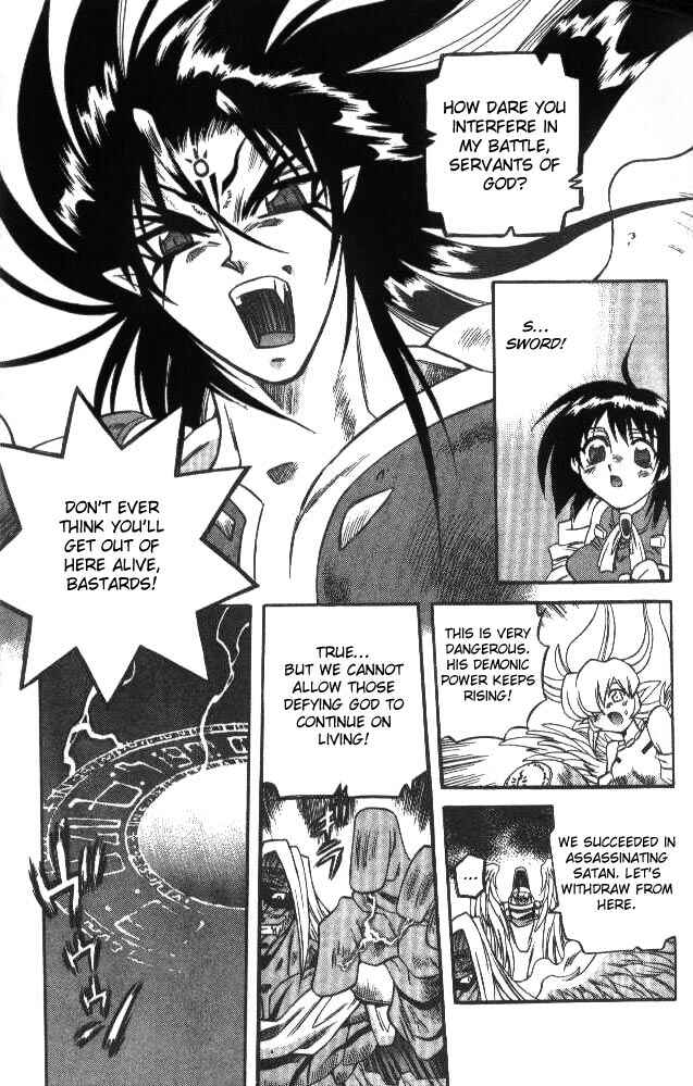 Page 6 Chapter 121 Devil Devil
