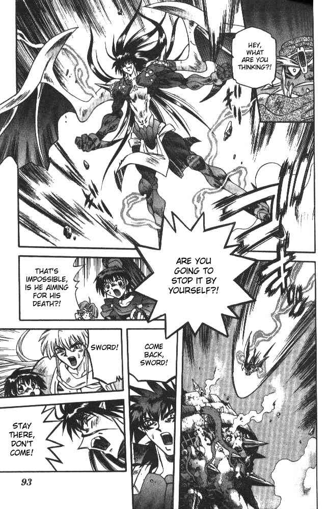 Page 9 Chapter 121 Devil Devil