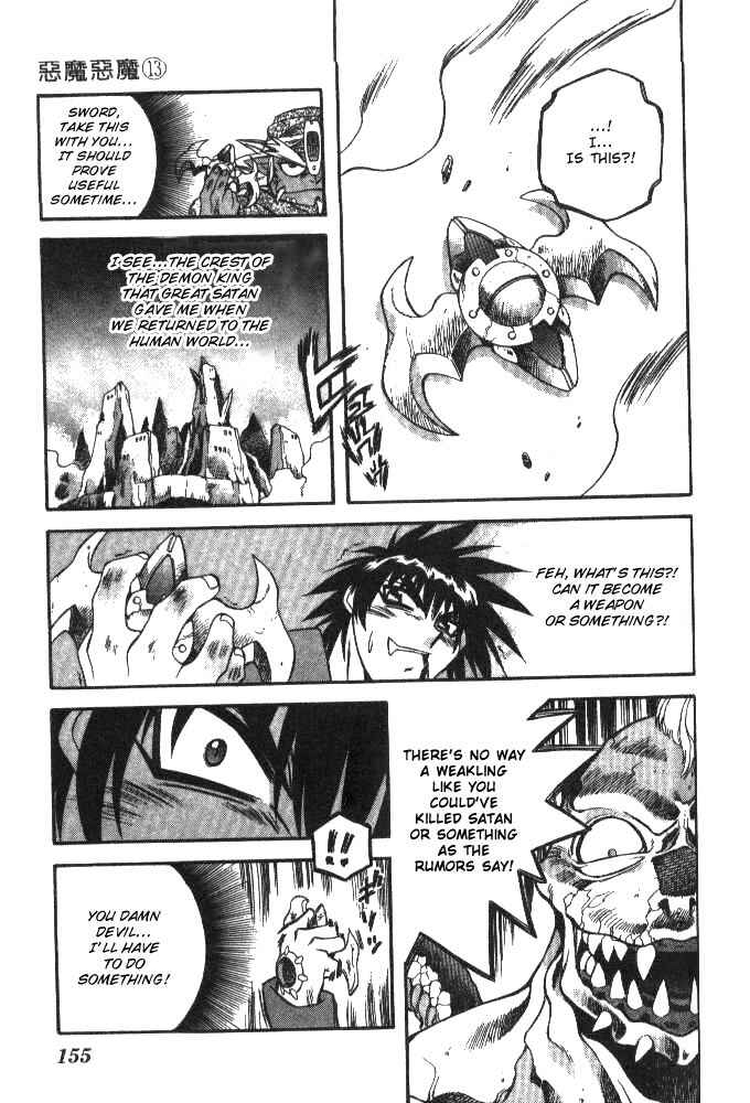 Page 11 Chapter 124 Devil Devil