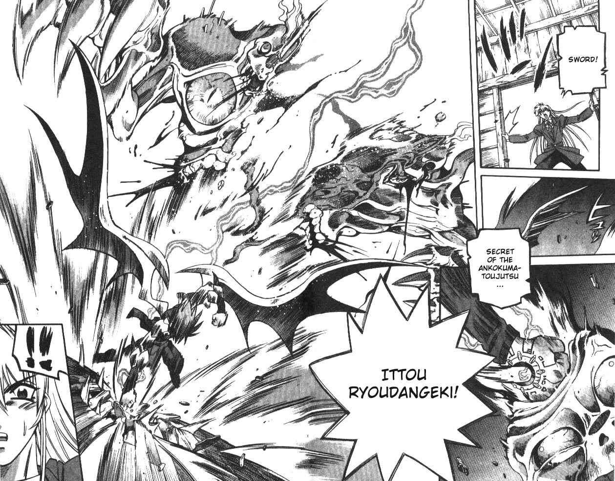 Page 14 Chapter 124 Devil Devil