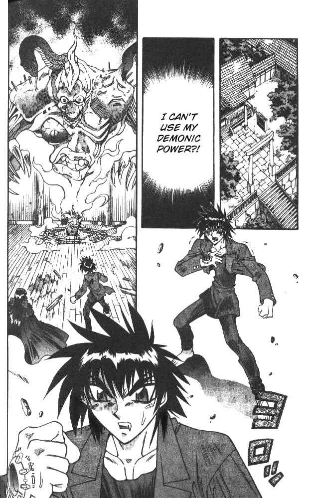 Page 2 Chapter 124 Devil Devil