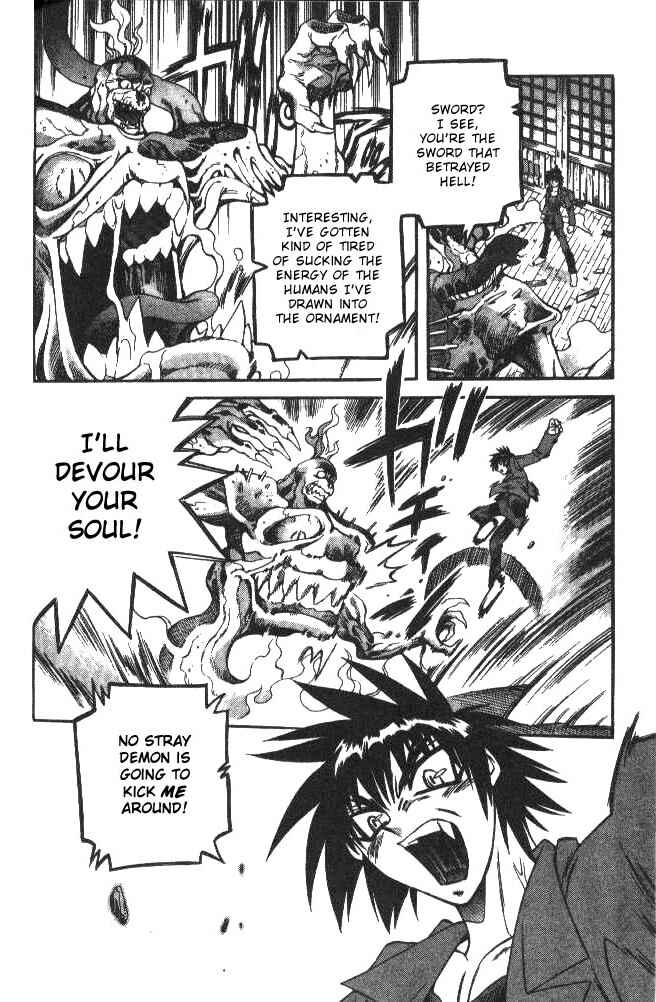 Page 6 Chapter 124 Devil Devil
