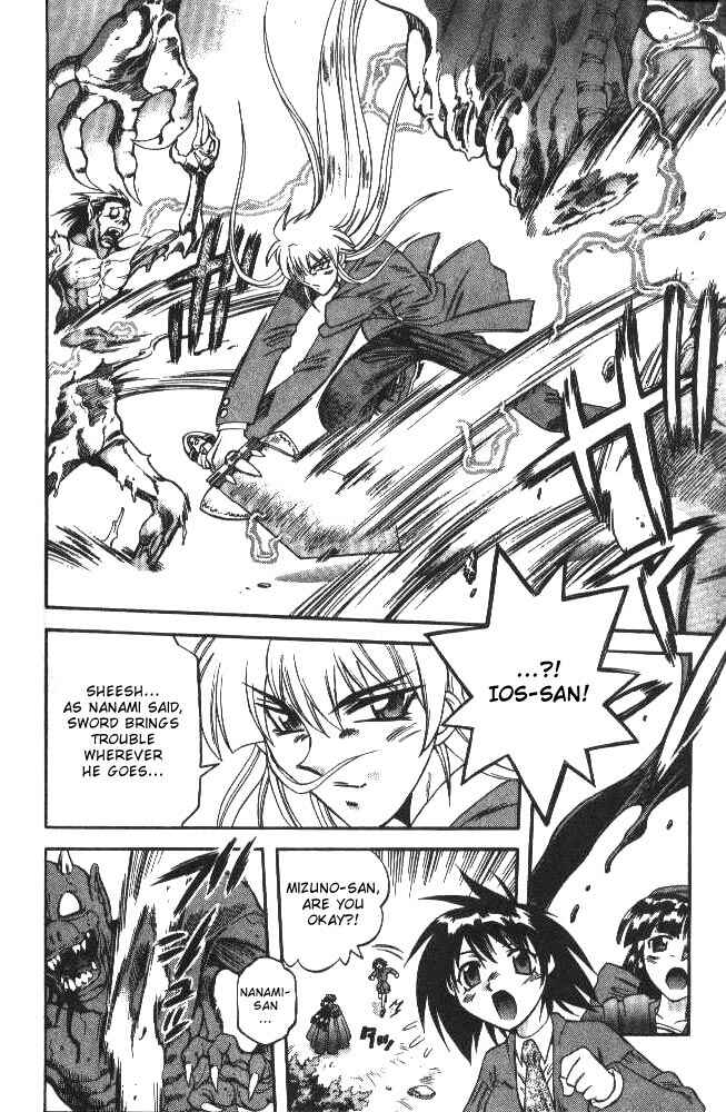 Page 8 Chapter 124 Devil Devil