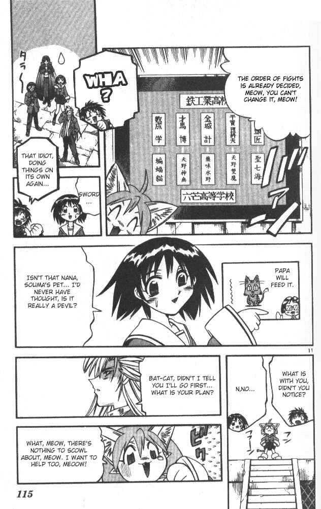 Page 11 Chapter 131 Devil Devil