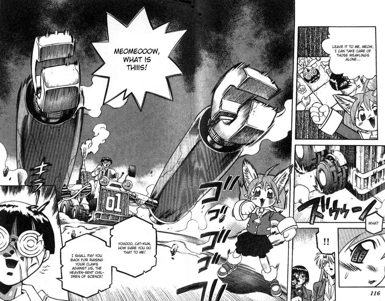 Page 12 Chapter 131 Devil Devil