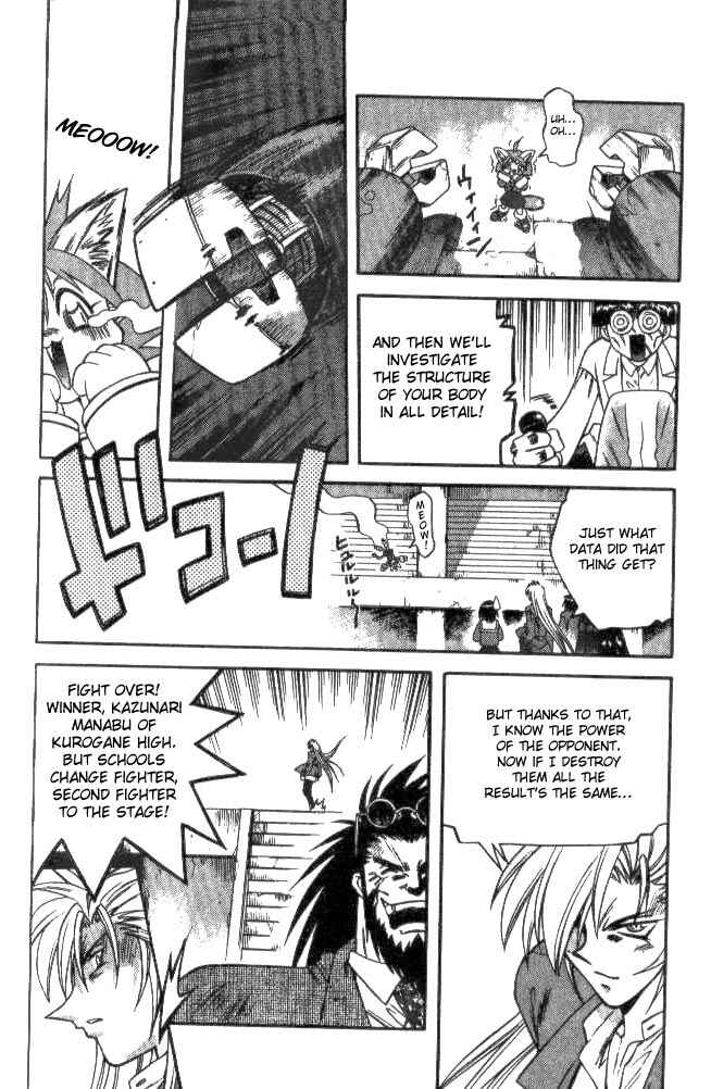 Page 13 Chapter 131 Devil Devil