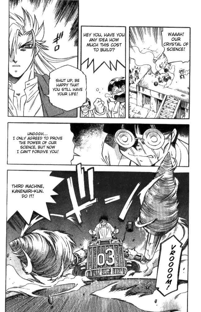 Page 16 Chapter 131 Devil Devil