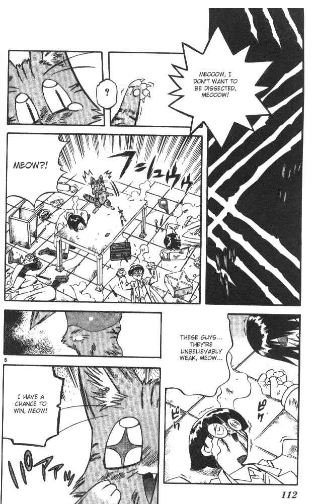 Page 8 Chapter 131 Devil Devil