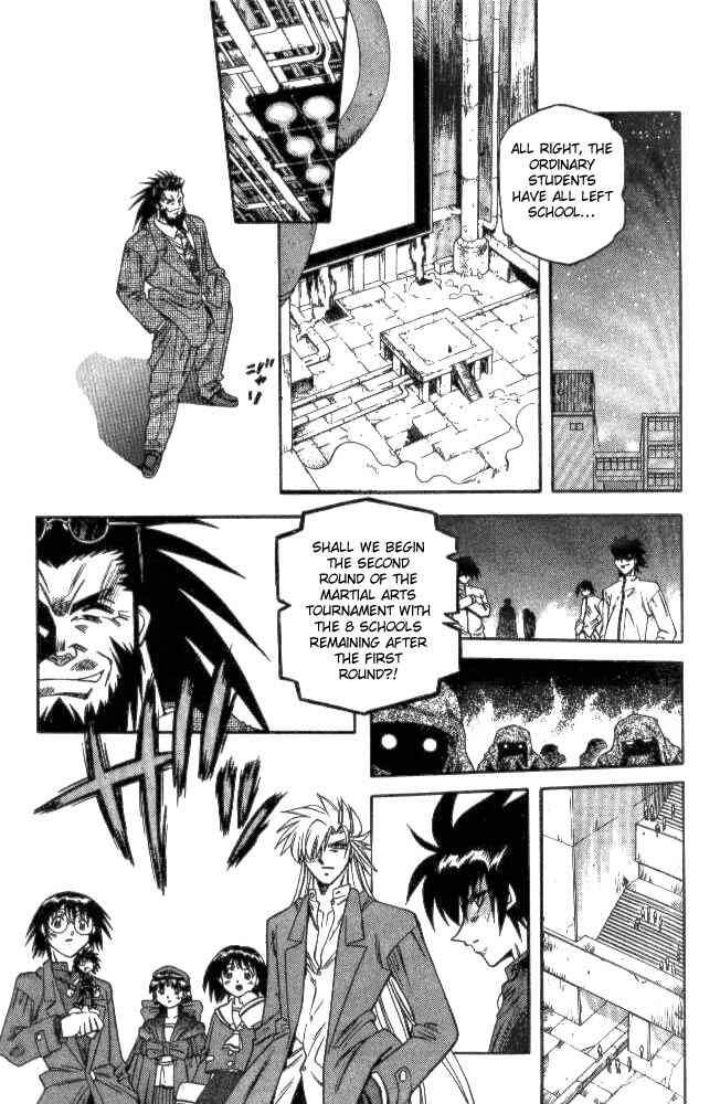 Page 9 Chapter 131 Devil Devil