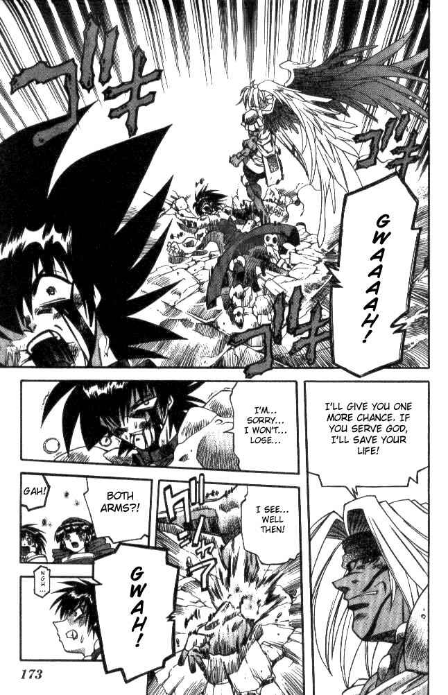 Page 13 Chapter 134 Devil Devil