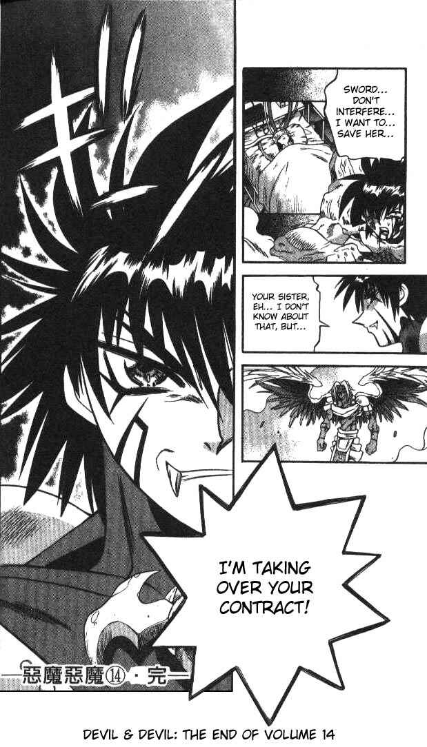 Page 17 Chapter 134 Devil Devil