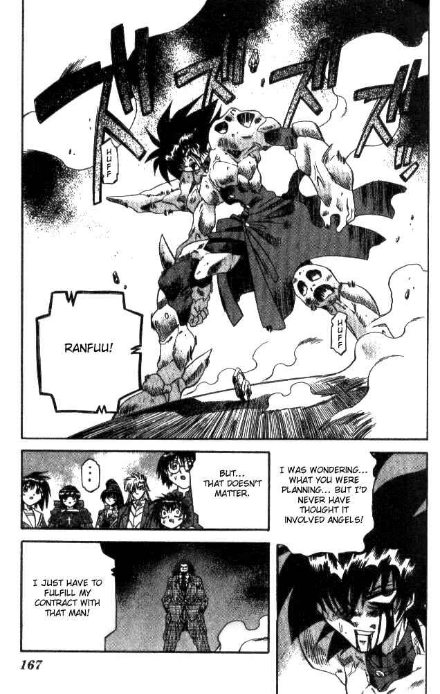 Page 7 Chapter 134 Devil Devil
