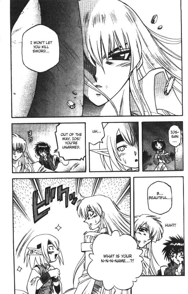 Page 14 Chapter 100 Devil Devil