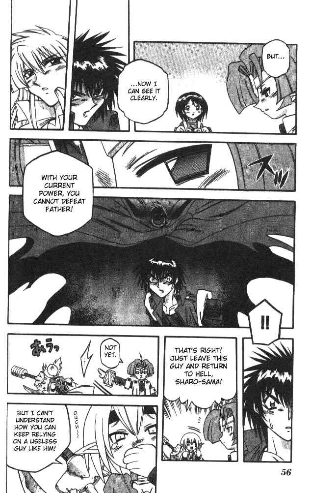Page 17 Chapter 100 Devil Devil