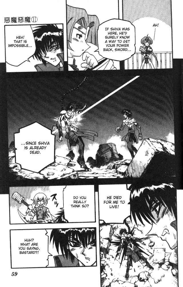Page 20 Chapter 100 Devil Devil