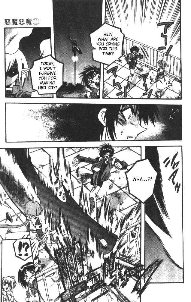 Page 6 Chapter 100 Devil Devil