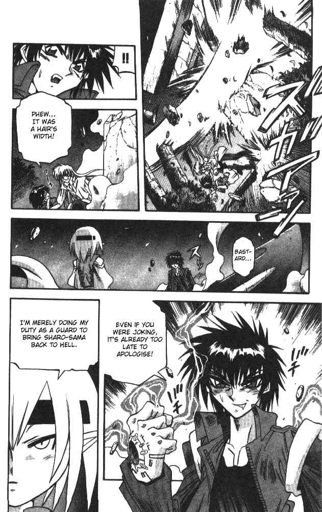 Page 9 Chapter 100 Devil Devil