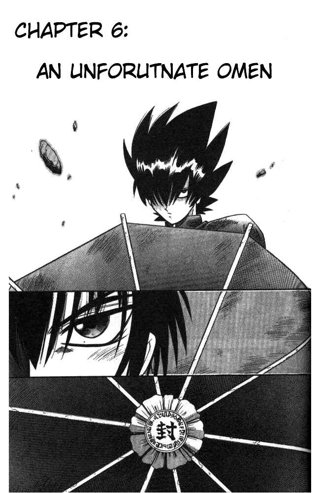 Page 1 Chapter 33 Devil Devil