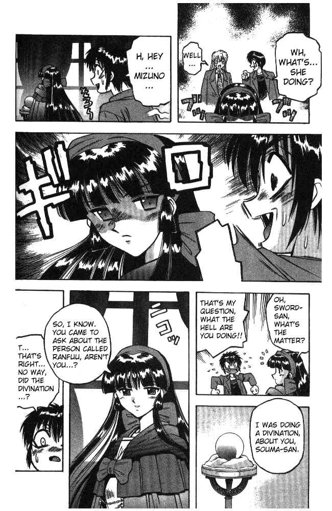 Page 10 Chapter 33 Devil Devil