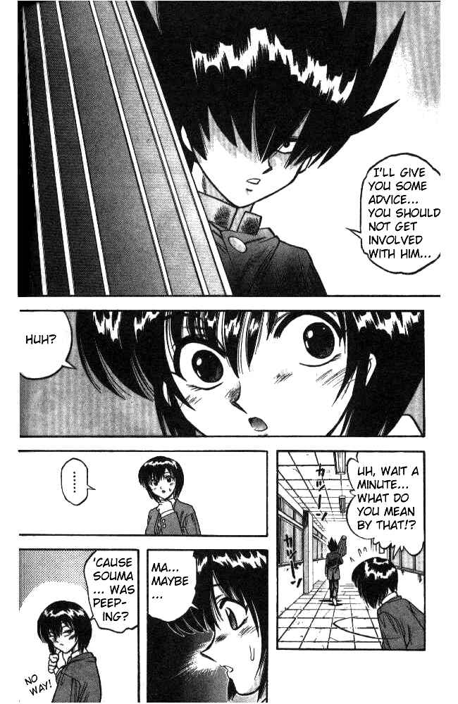 Page 8 Chapter 33 Devil Devil