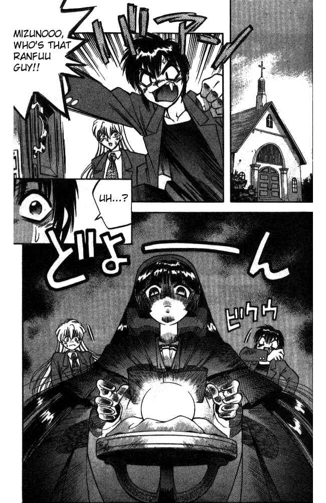 Page 9 Chapter 33 Devil Devil