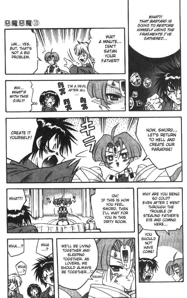 Page 11 Chapter 97 Devil Devil
