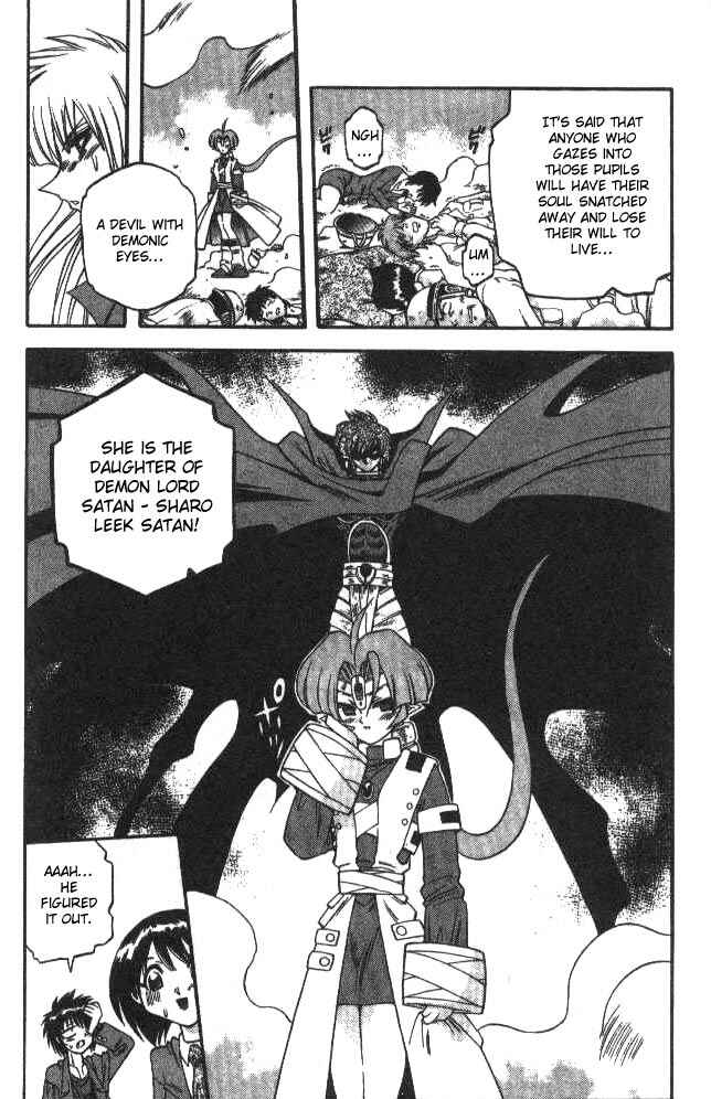 Page 6 Chapter 97 Devil Devil