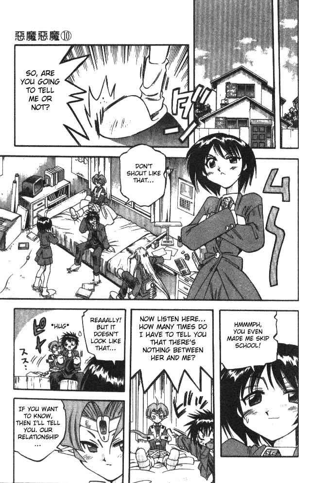 Page 7 Chapter 97 Devil Devil
