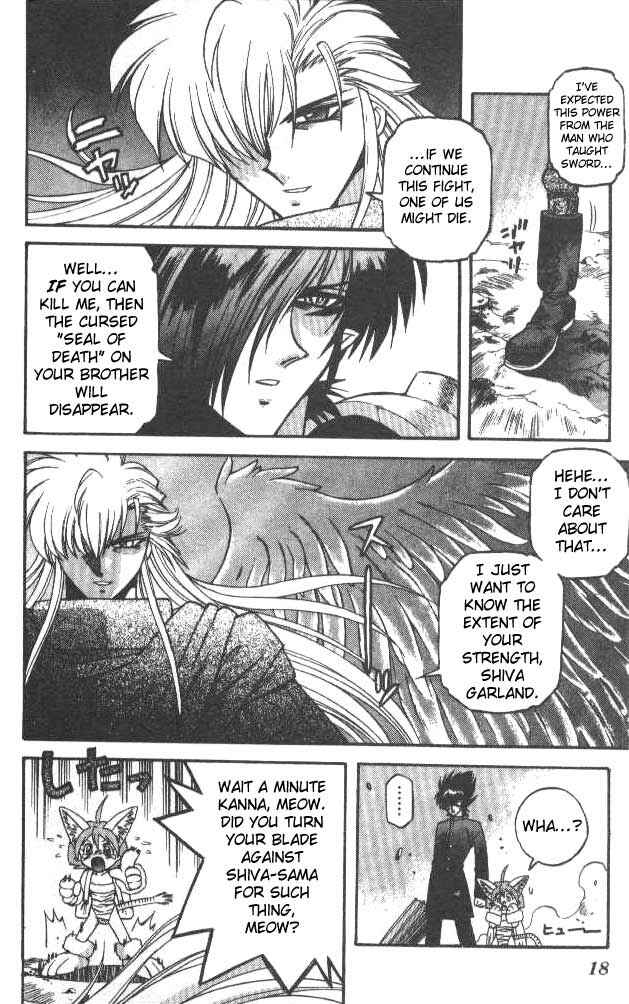 Page 13 Chapter 48 Devil Devil