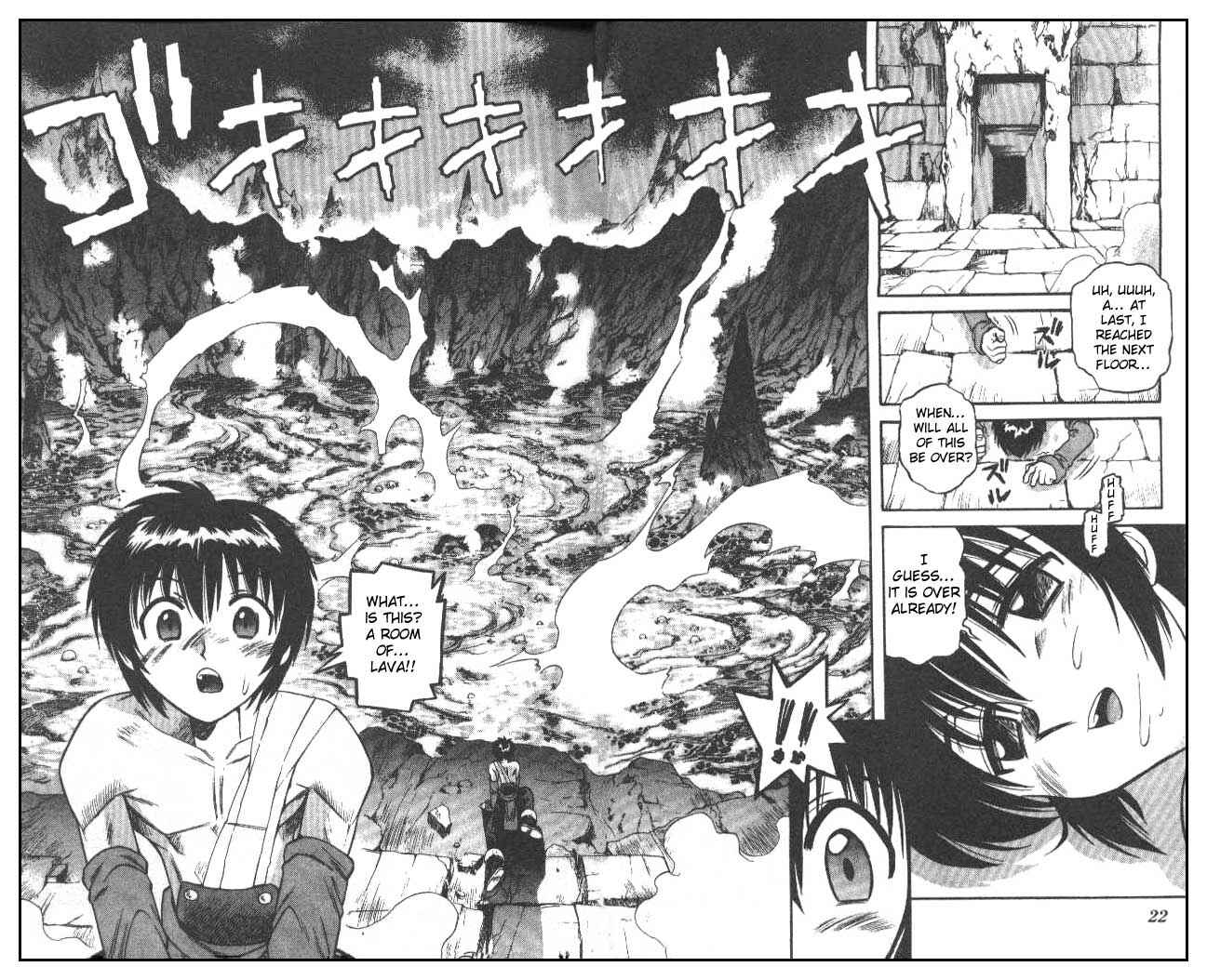 Page 17 Chapter 48 Devil Devil