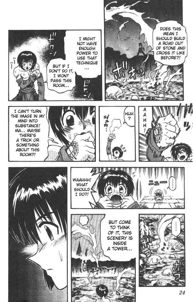 Page 18 Chapter 48 Devil Devil